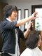 ヴェルヴェット(VELVET)の写真/完全マンツーマン施術であなたをお迎え＊仕上げまで一貫して担当するので、安心してお任せください。