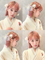 振袖ヘアアレンジ成人式ヘアセット金箔ボブアレンジK20241125