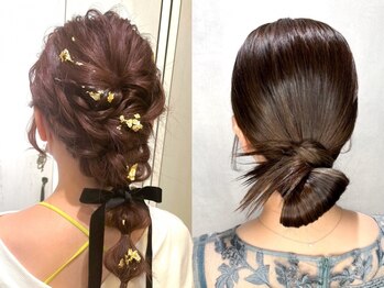 リコラックスビー(LICO LUXBE)の写真/【堺東駅前】[ヘアセット¥3000]結婚式/イベント/女子会のセットも◎特別な日はプロの技で華やかに♪
