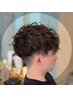 【メンズ限定】カット＋カラー＋パーマ＋クイックトリートメント