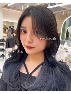 ロンドルピナス 小倉(Lond Lupinus) ブルーブラック/ワイドバング/美髪のススメ/外ハネボブ/北九州/