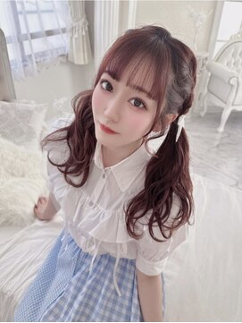 リルミー ミュエナ 大須 矢場町(Lilme myuena) ピンクチョコレート×編み込みツインテール *Lilmeひめの*