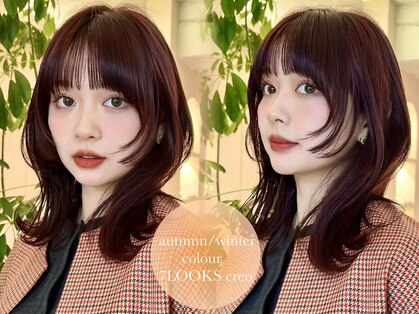 セブンルックスクレオ(7LOOKS creo)の写真