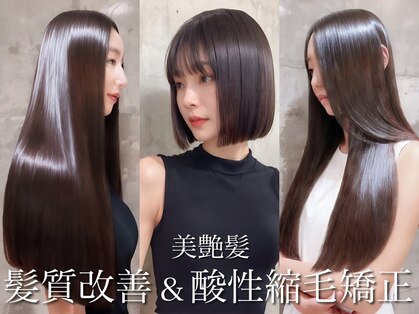 グラン(Gran)の写真