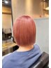 【肩上~ショートの長さ】ブリーチカラー+小顔カット(骨格補正)16500円