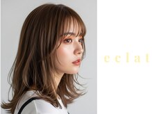 エクラヘアーズボウグループ(eclat hair’s BEAU group)