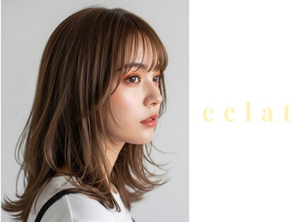 エクラヘアーズボウグループ(eclat hair’s BEAU group)の写真