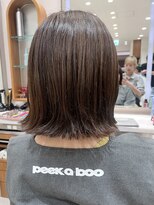 ピークアブー アヴェダ ギンザシックス(PEEK-A-BOO AVEDA GINZASIX) 【外はねボブ】切りっぱなしボブ タイトボブ ◆