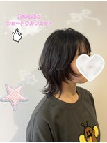 ボーイミーツガール(boy meets girl)&nbsp;ウルフカット