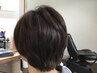 ご新規様限定カット+オーガニックハーブと炭酸ヘッドスパ6500→3500