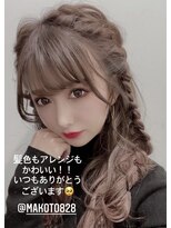 ルイス(L'wis)&nbsp;簡単アレンジヘア☆上條　誠