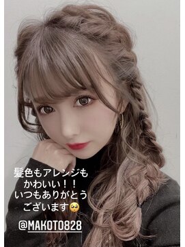 ルイス(L'wis) 簡単アレンジヘア☆上條　誠