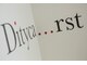 ディティカレスト(Dityca rst)の写真