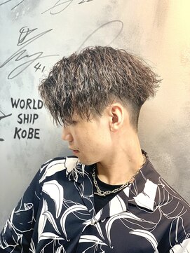 ワールドシップコウベ(WORLD SHIP KOBE) ツイストスパイラル