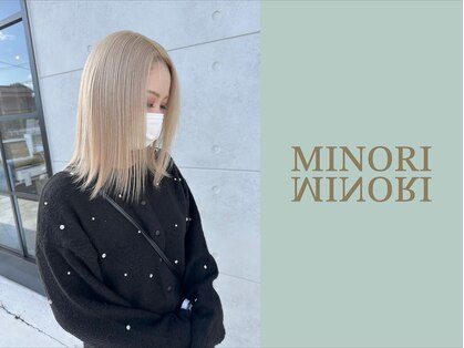 ミノリ(Minori)の写真