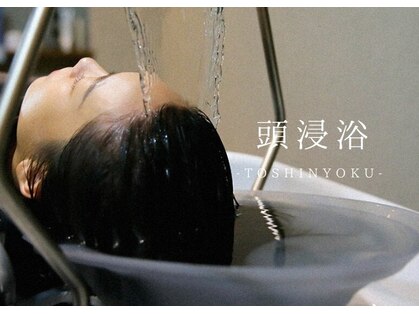 ピン(pin)の写真