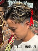 リバースパーマ　メンズパーマ　フェードカット
