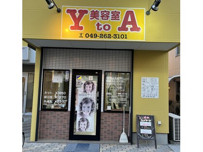 ワイトゥエー(YtoA)の写真