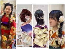 Sポワールの雰囲気（2026年成人式　ヘアセット着付　ご予約受付中！）