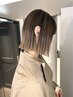 【色味を愉しむ】カット＋バレイヤージュ（ブリーチ有）￥18000