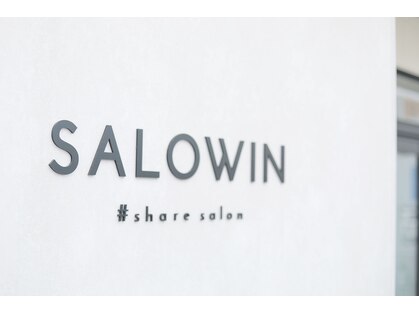 サロウィン 郡山店(SALOWIN)の写真