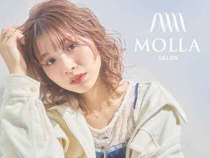 モーラ 鳳店(MOLLA)の写真