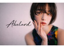 アベラルド(Abelard)