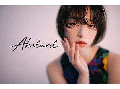 アベラルド(Abelard)の写真