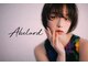 アベラルド(Abelard)の写真