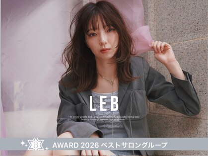 レブ 神戸三宮(LEB)の写真