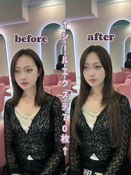 エクステンションハウス(Extension House) Pearl extension 70枚