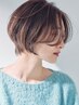 【ご新規様限定】しっかりカウンセリング似合わせカット500円OFF※指名不可