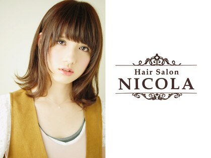 ニコラ(NICOLA)の写真