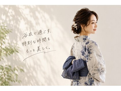 リカレ(Re:care)の写真