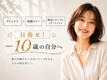ランプ(Lamp)の写真