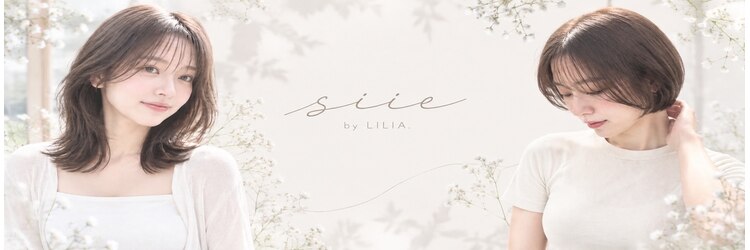 シーバイリリア(siie by LILIA)のサロンヘッダー