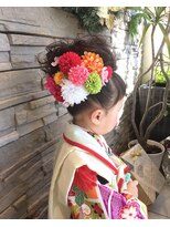 ビューティサロンアネモネ(BEAUTY SALON ANEMONE)&nbsp;七五三・三歳モヒカンアップセット