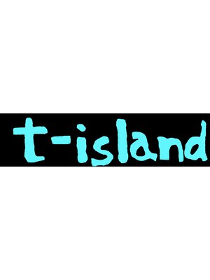 ティーアイランド(t-island)