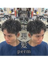 レジット メンズ ヘアサロン(LEGIT MEN's HAIR SALON) ツイストスパイラル