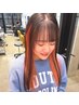 【インナーカラー】￥12650/ケアブリーチに変更◎
