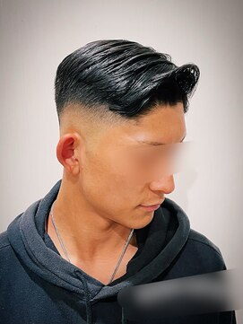 ランス(Reims) パートスタイル