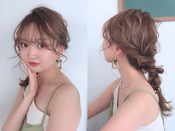 ネウィ 京橋(newi)の写真/【京橋】1対1担当/個室/女性スタッフ多数【パーティーヘアセット¥3800】イベント/結婚式/パーティー◎