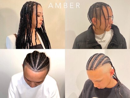 アンバー(AMBER)の写真