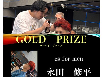 エスフォーメン(es for men)の写真