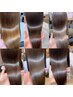 【6～10回目来店】艶メンテナンス◎ カット+カラー+AujuaTR
