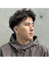 ヘアガーデン オフ(hair garden off)