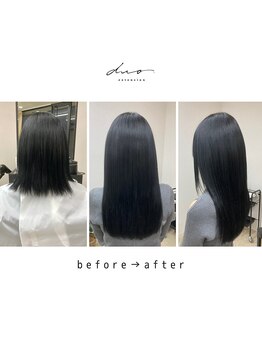 デュオエクステンション(duo extension)の写真/ママも安心、お子様連れでも歓迎です◎色合わせやヘアスタイルのご相談を★