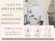 クー(kuu)の写真