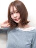 【19時以降の閉店前ラスト枠限定クーポン】カット+潤い艶カラー¥9900→¥7500