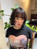 カラー¥11800→¥7000【※カットなし】